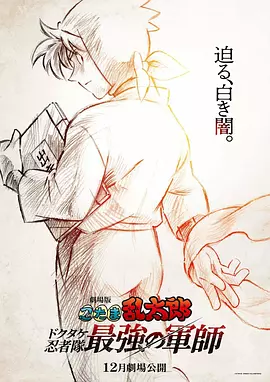 爱可菲泳装
