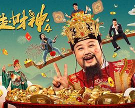 吵架后的安抚